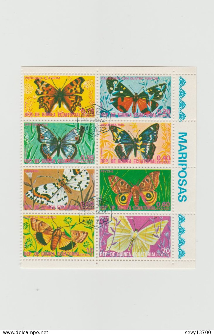 Guinée Equatoriale Lot De 16 Timbres La Taureaumachie  - Les Papillons - L'automobile - Guinée Equatoriale