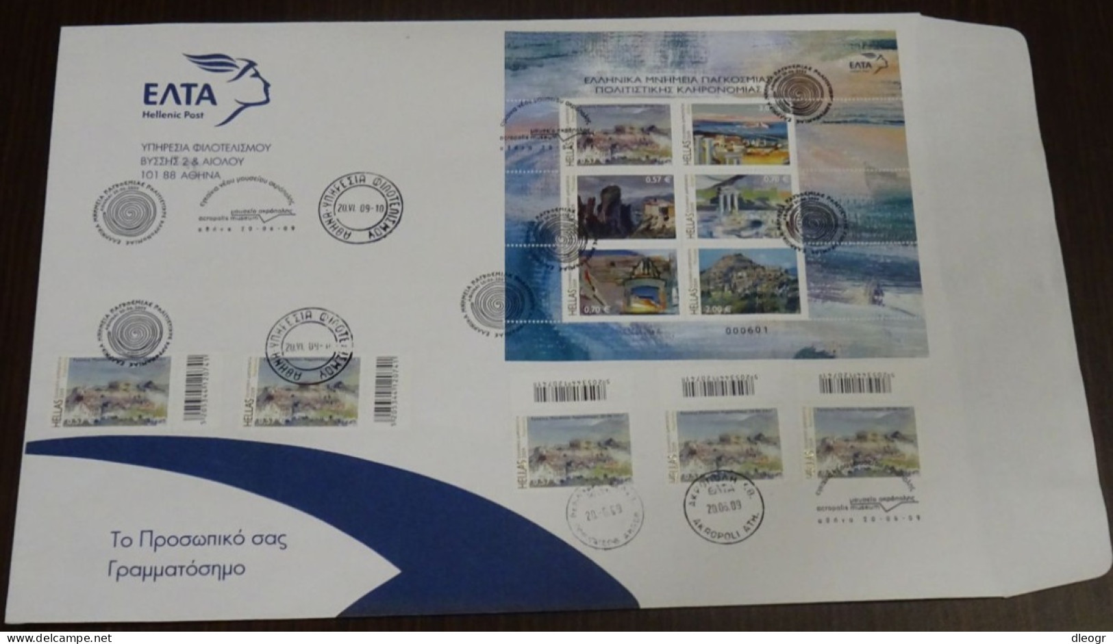 Greece 2009 Opening Of Acropolis Museum Commemorative Large Cover - FDC