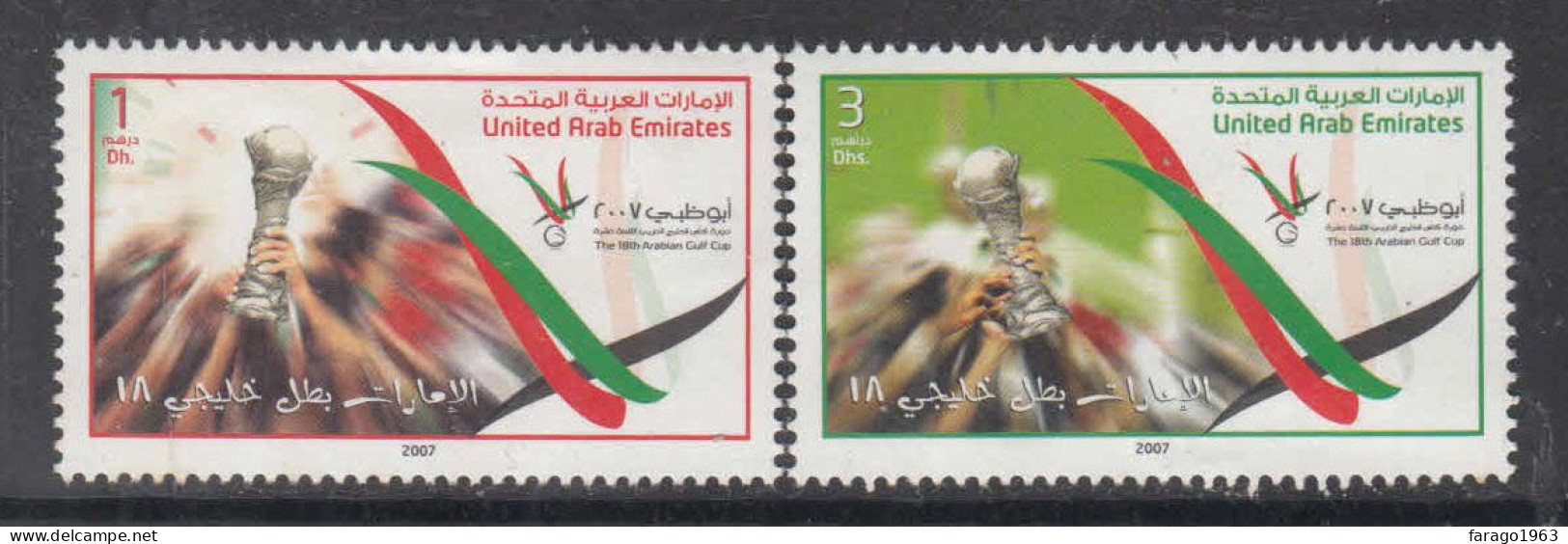 2007 United Arab Emirates Arabian Gulf Football Cup Complete Set Of 2 MNH - Emirati Arabi Uniti