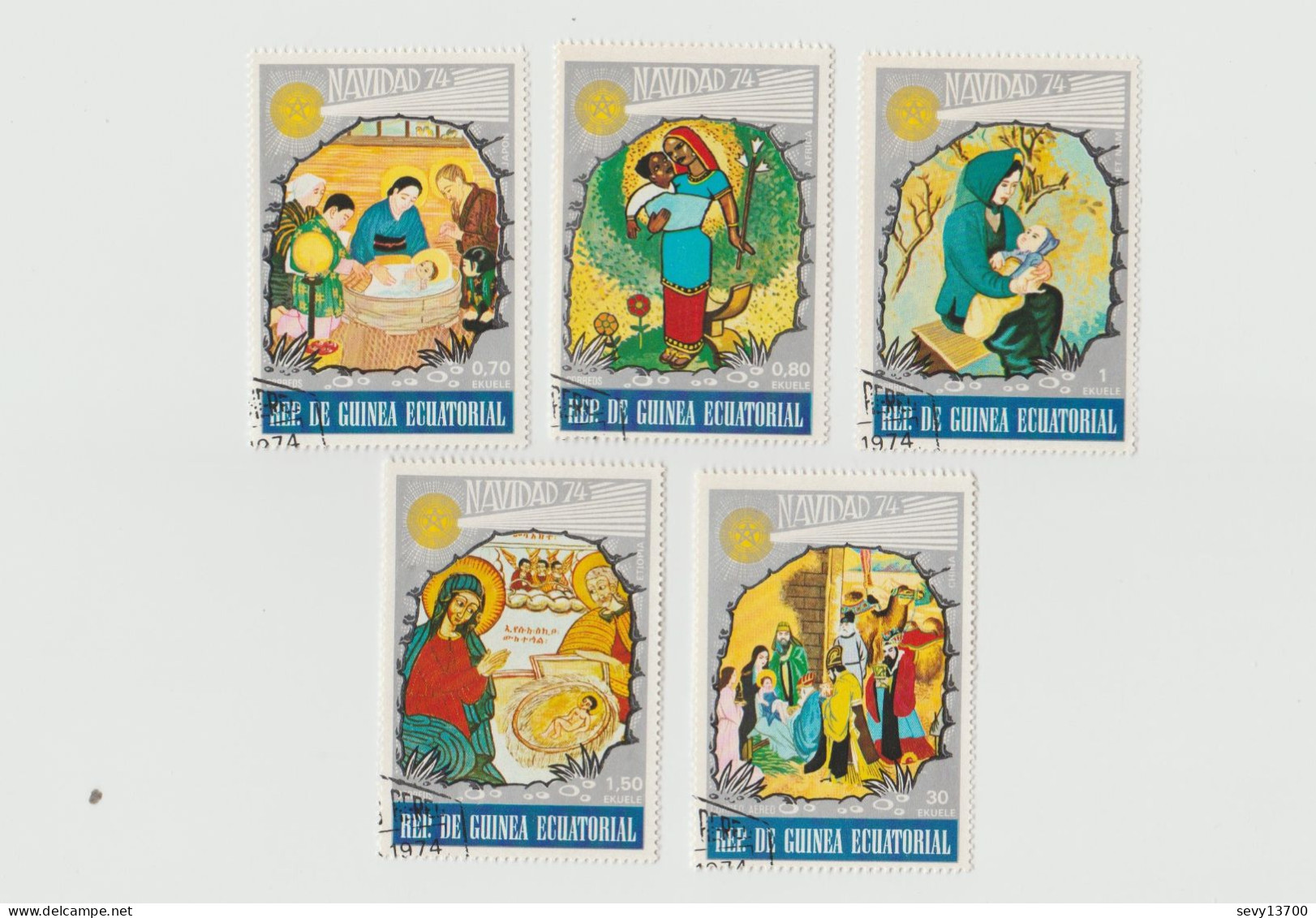 Guinée Equatoriale - Lot De 15 Timbres La Nativité Année 1973 - 1971 - 1974 - Guinée Equatoriale