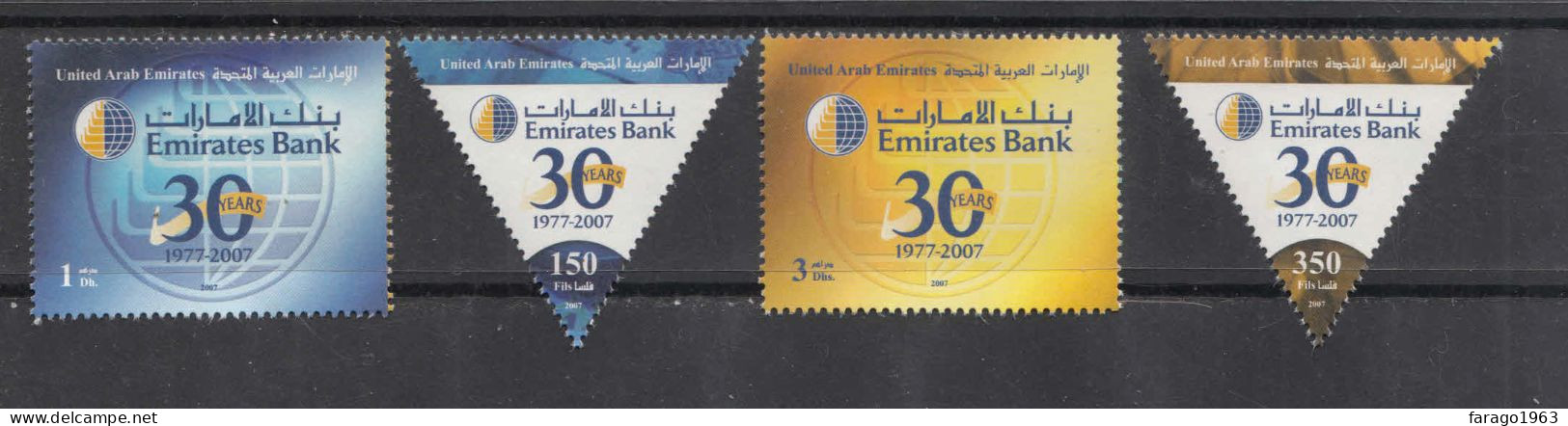 2007 United Arab Emirates Emirates Bank Complete Set Of 4 MNH - Emiratos Árabes Unidos