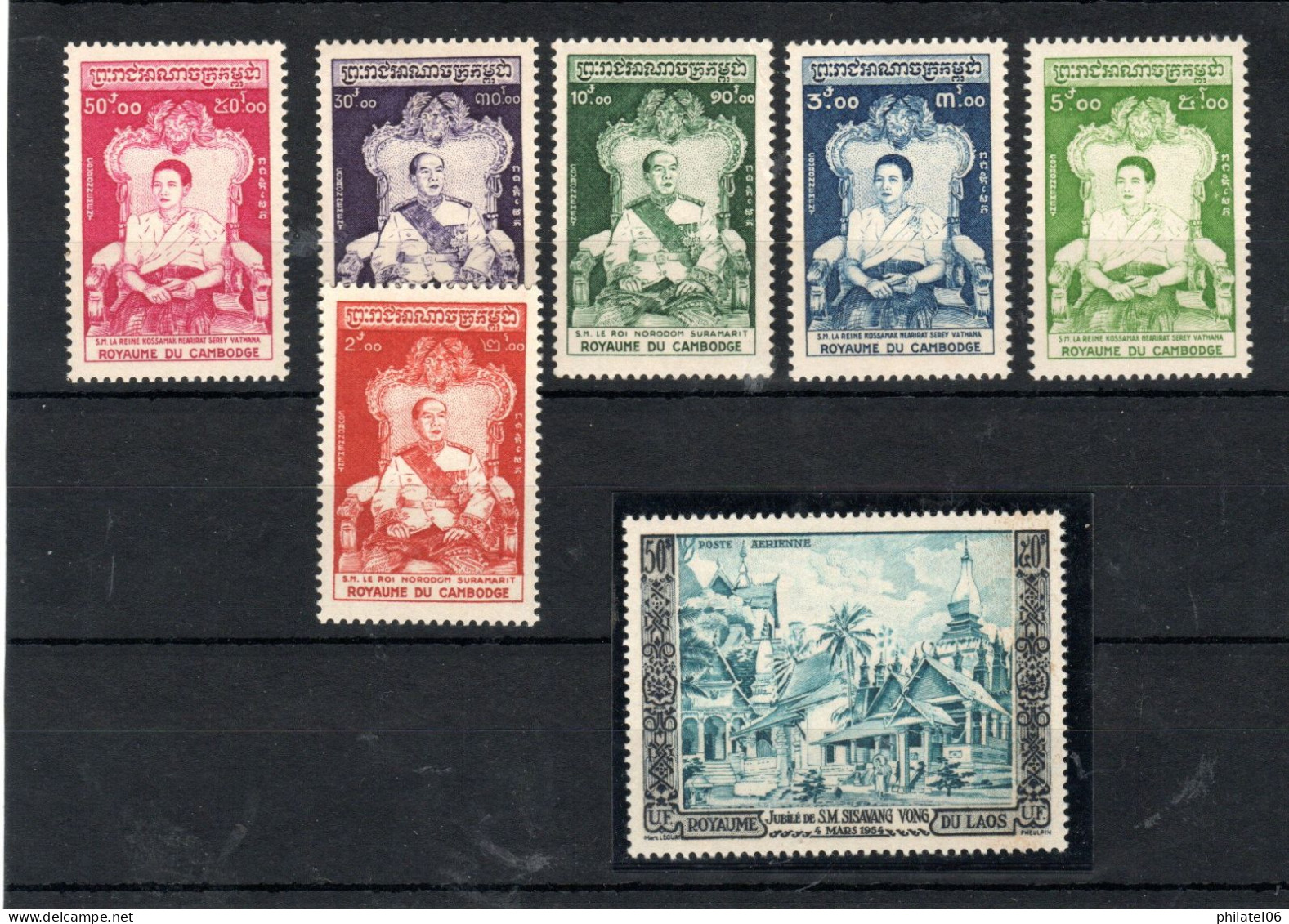 CAMBODGE  SERIE NEUVE MNH** ET PA NEUF AVEC CHARNIERE   COTE 275 EUROS - Kambodscha