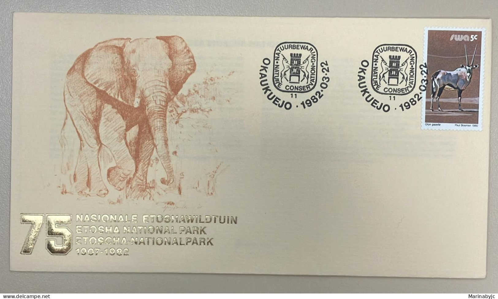 PN) 1982 SOUTH AFRICA, 75TH ANNIVERSARY ETOSHA NATIONAL PARK, FDC XF - Africa (Varia)
