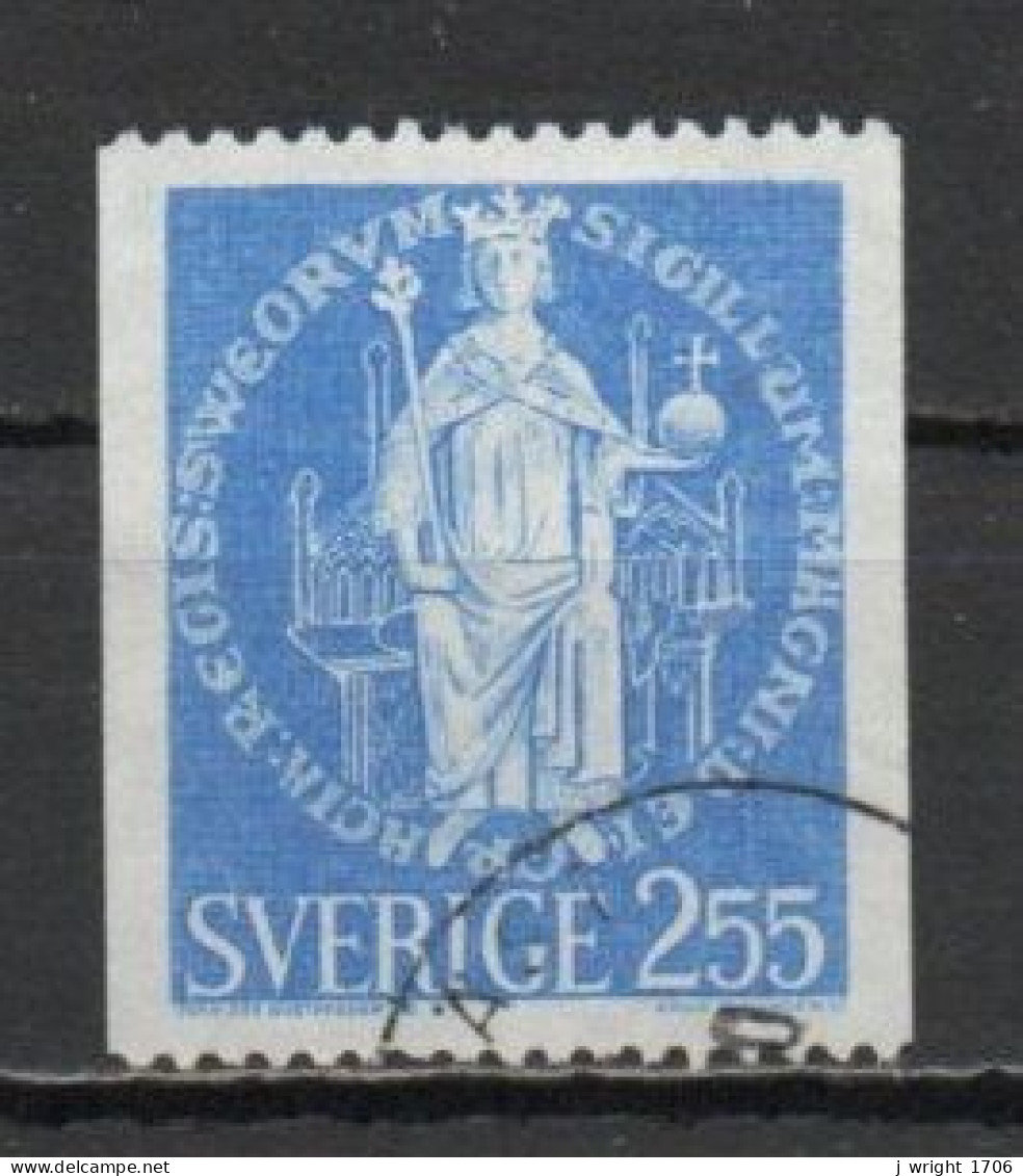 Sweden, 1970, King Magnus Seal, 2.55kr, USED - Usati