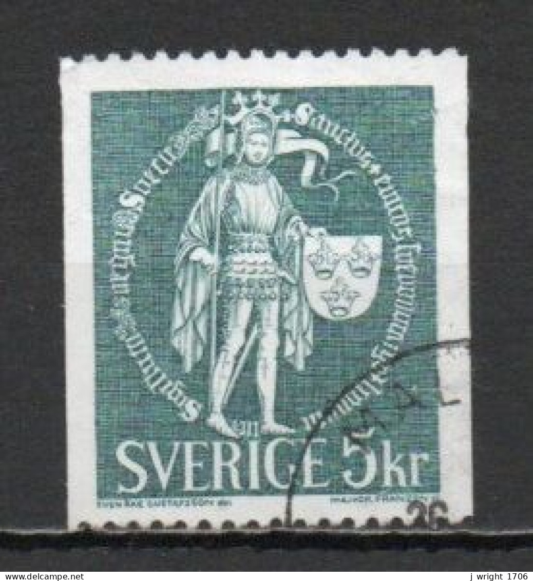 Sweden, 1970, St. Erik & National Seal, 5kr, USED - Gebruikt