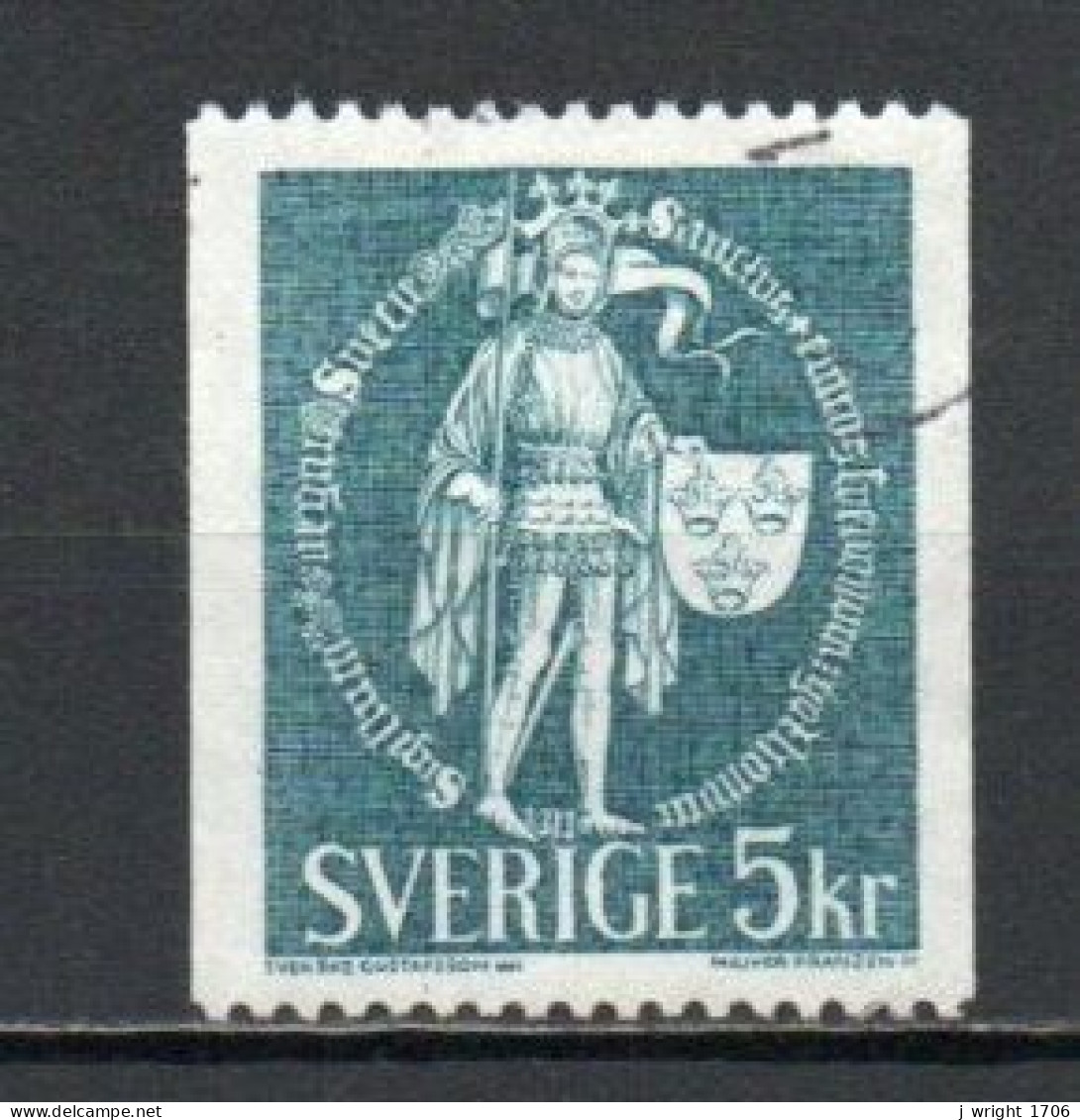 Sweden, 1970, St. Erik & National Seal, 5kr, USED - Oblitérés