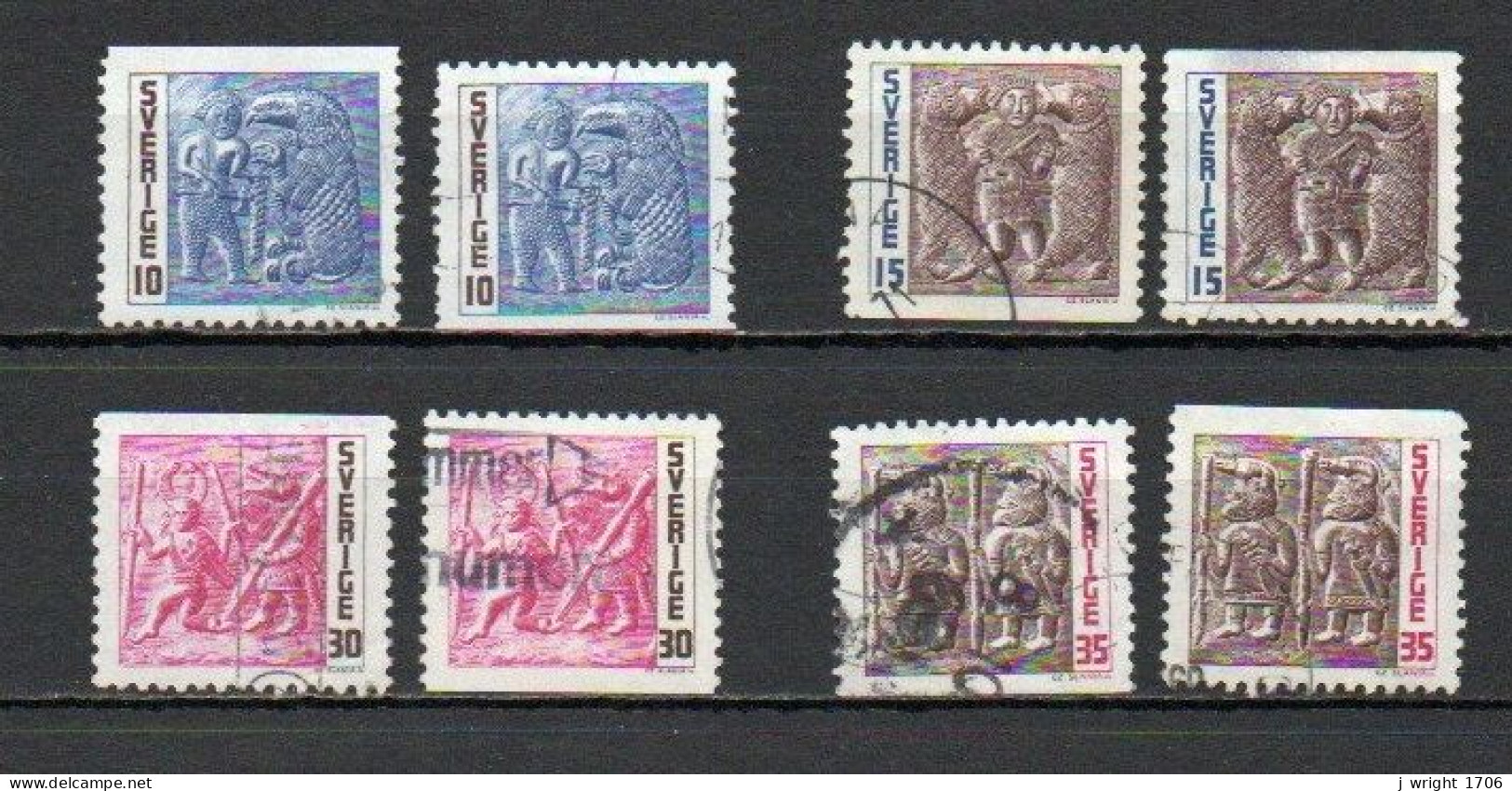 Sweden, 1967, Helmet Decorations, Set, USED - Used Stamps