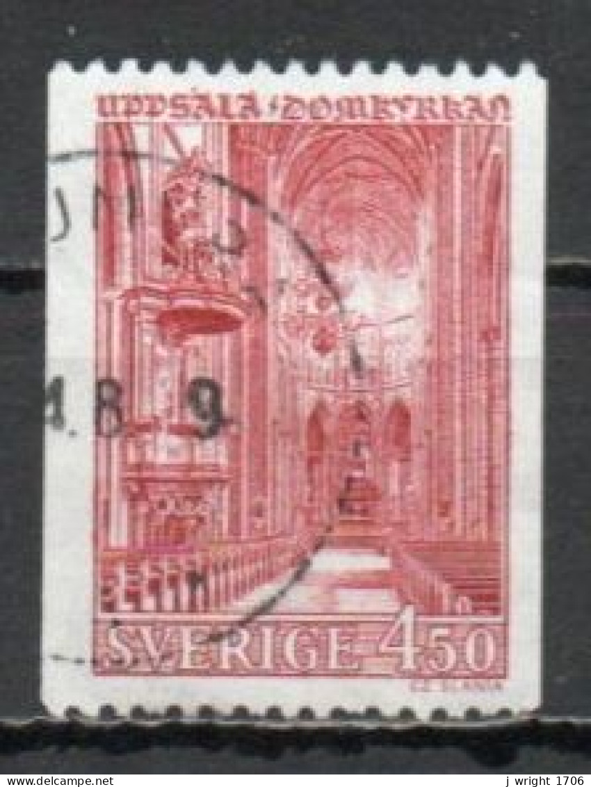 Sweden, 1967, Uppsala Cathedral, 4.50kr, USED - Used Stamps