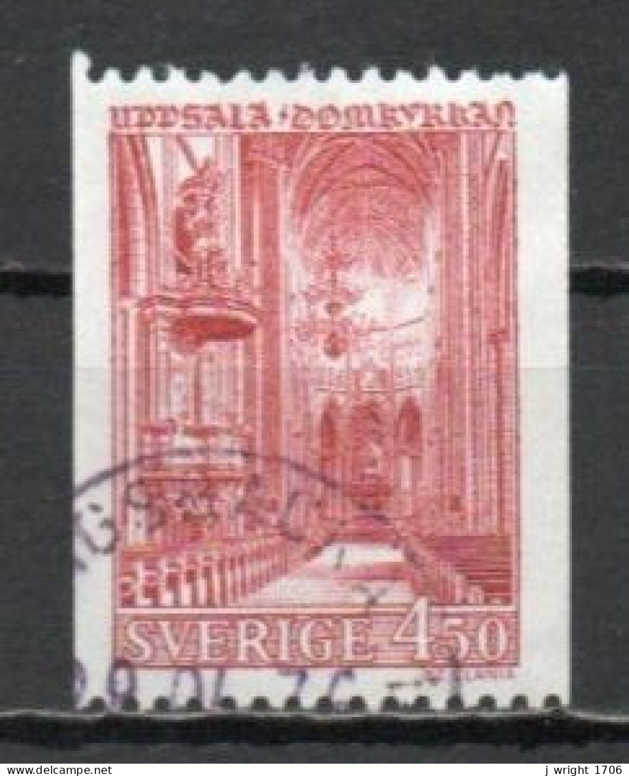 Sweden, 1967, Uppsala Cathedral, 4.50kr, USED - Used Stamps