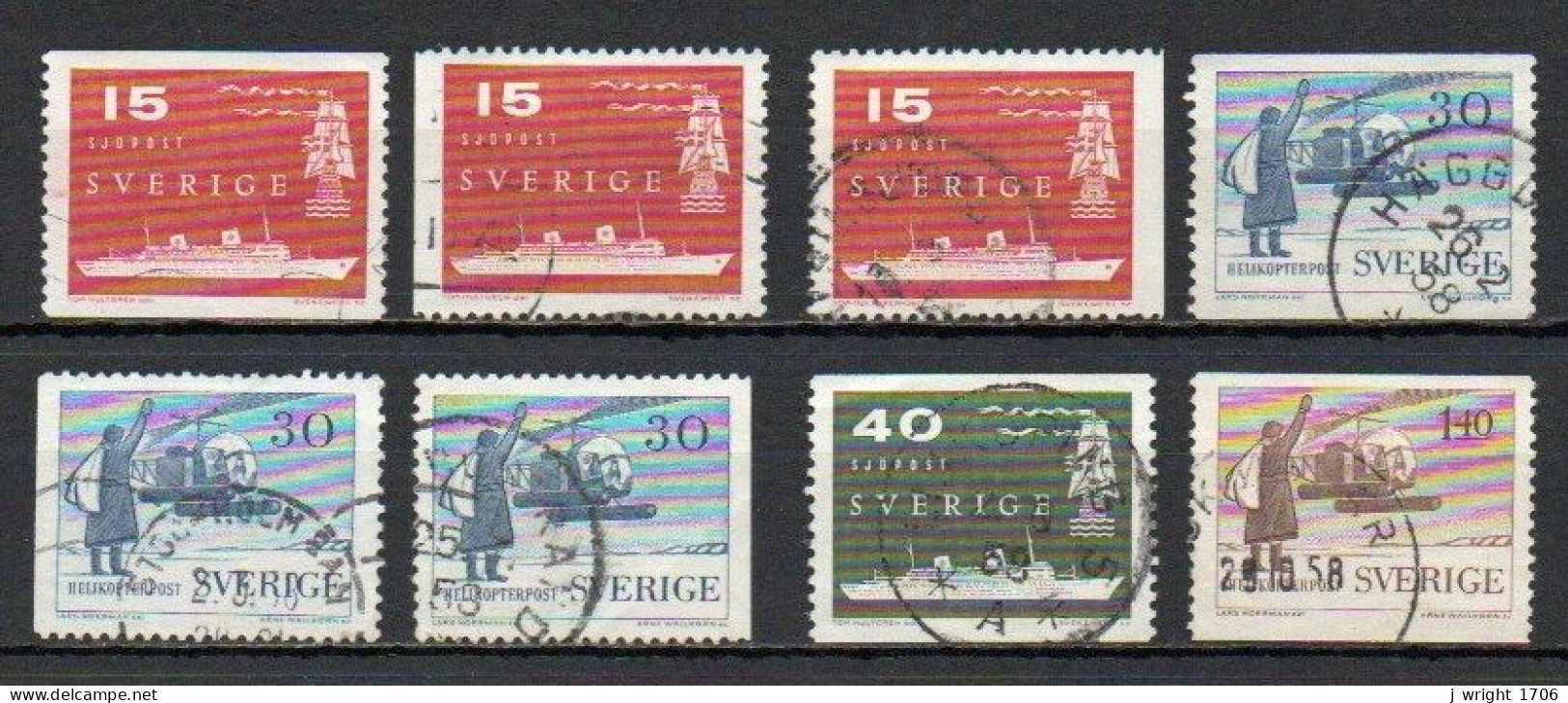 Sweden, 1958, Sea & Helicopter Mail, Set, USED - Usati