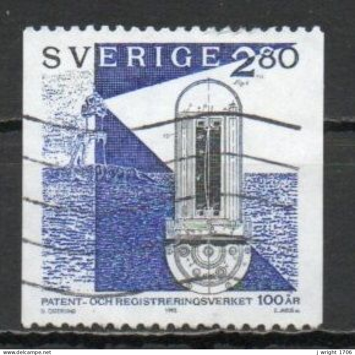 Sweden, 1992, Patent & Registration Office Centenary, 2.80kr, USED - Gebraucht