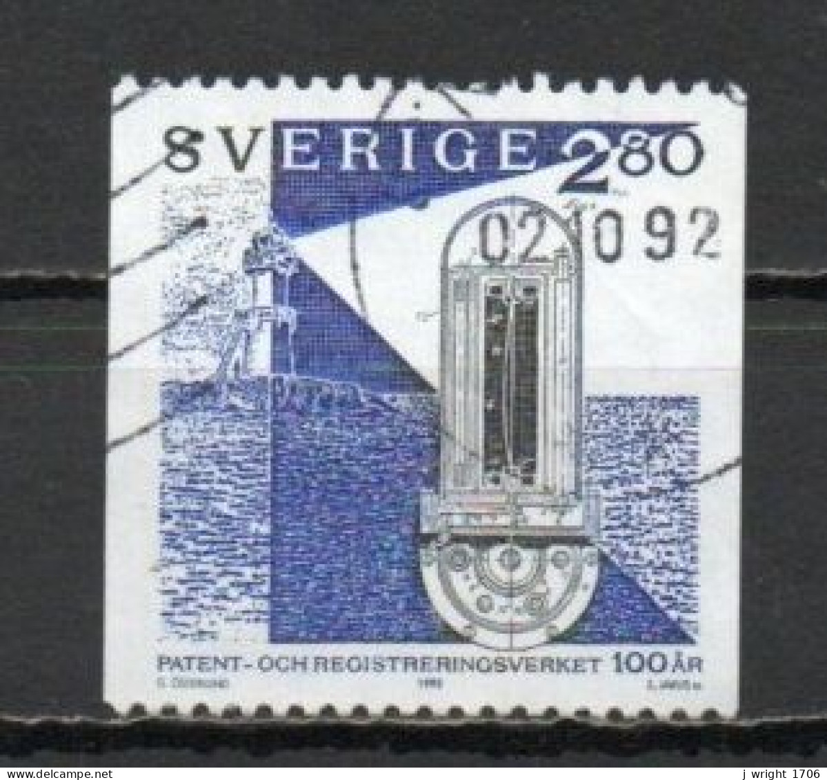 Sweden, 1992, Patent & Registration Office Centenary, 2.80kr, USED - Usados