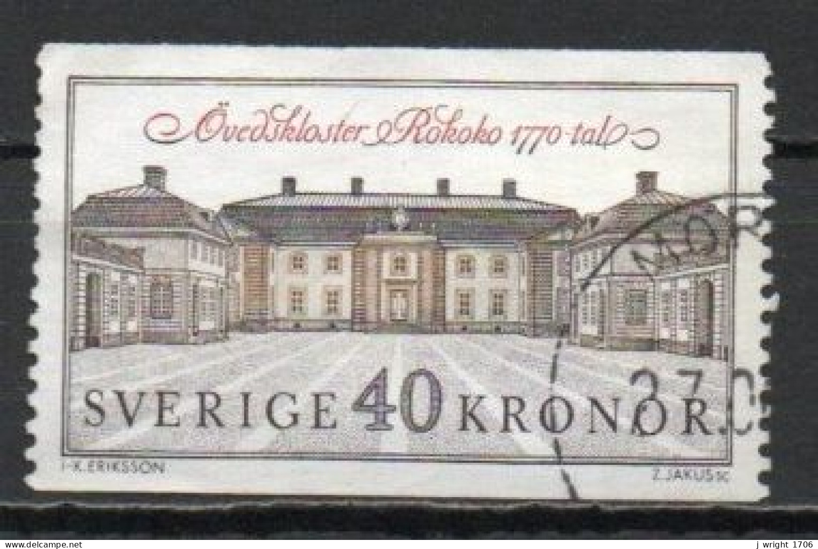 Sweden, 1990, Övedskloster Castle, 40kr, USED - Usados