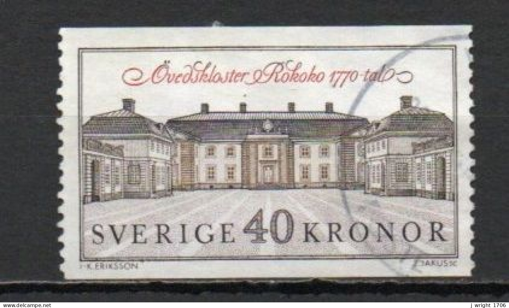 Sweden, 1990, Övedskloster Castle, 40kr, USED - Gebruikt
