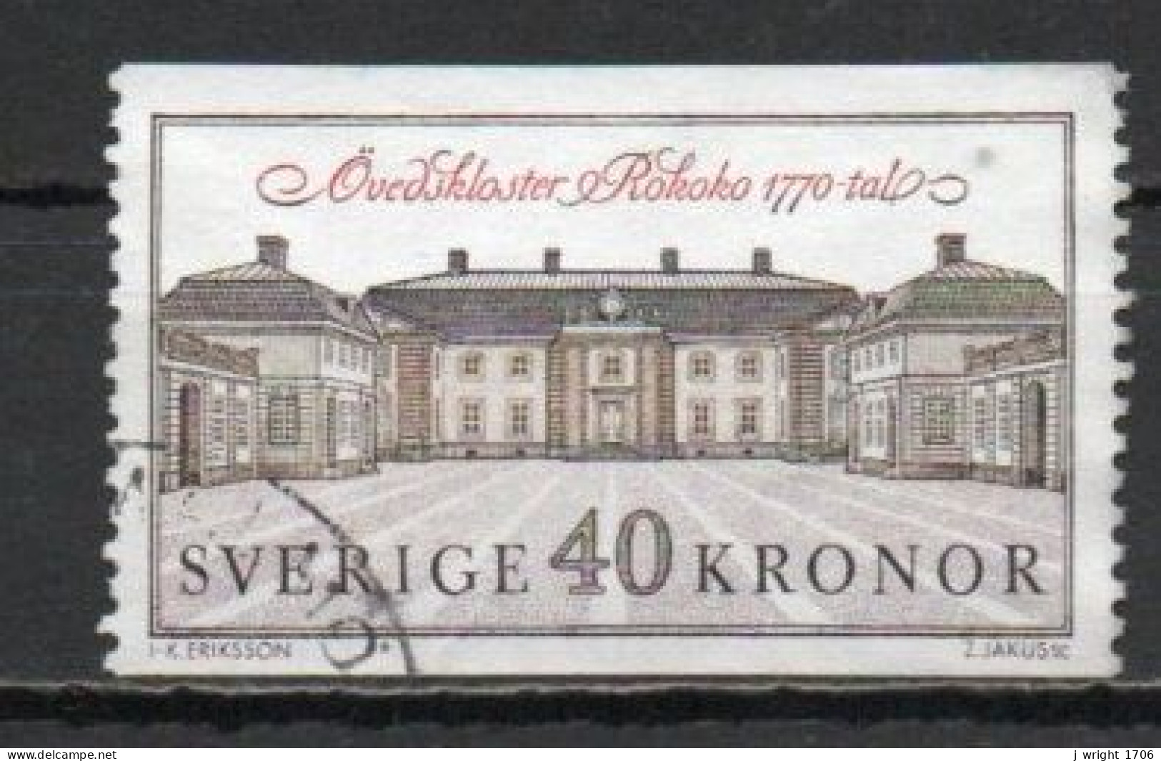 Sweden, 1990, Övedskloster Castle, 40kr, USED - Oblitérés