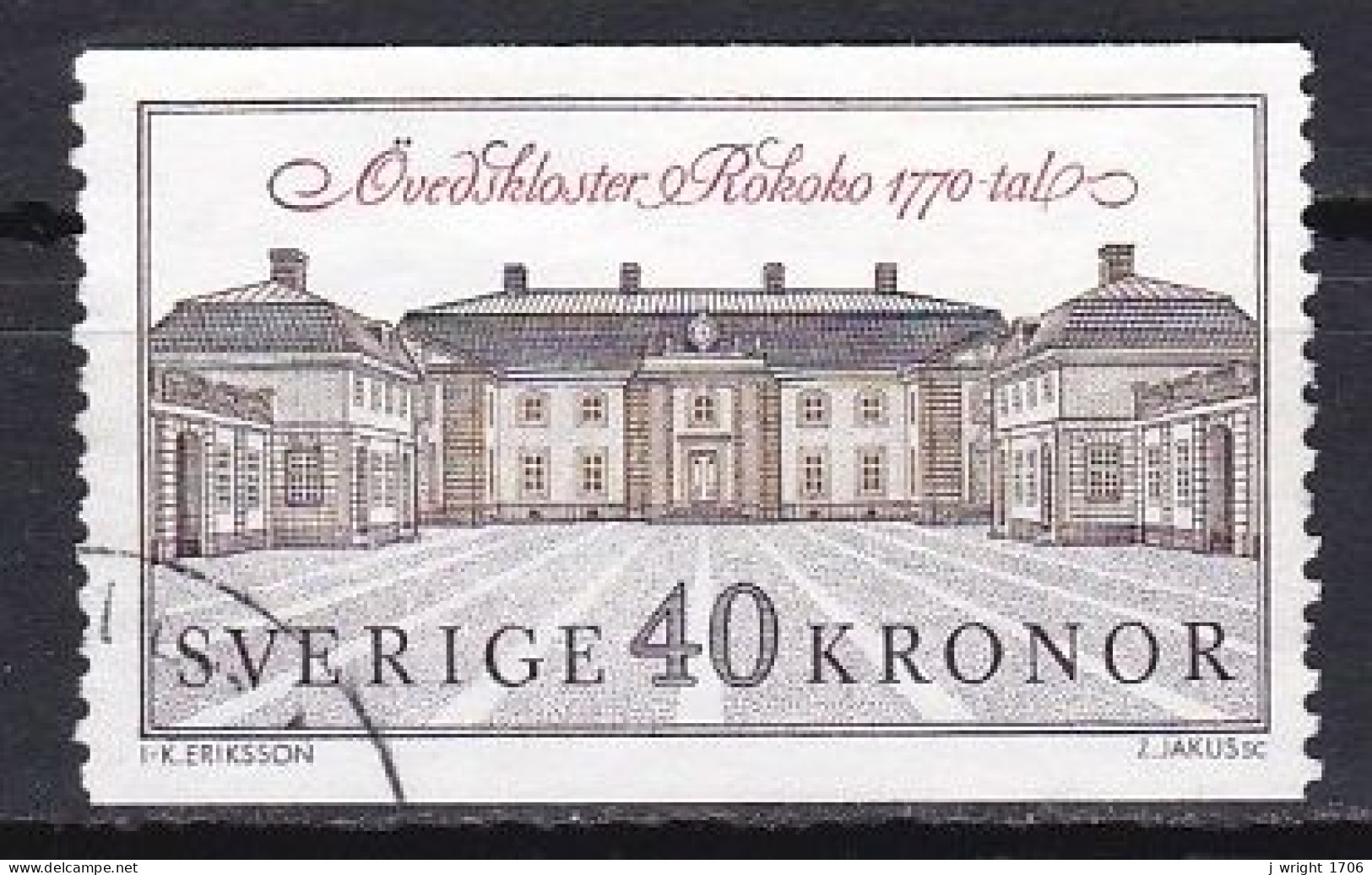 Sweden, 1990, Övedskloster Castle, 40kr, USED - Usati