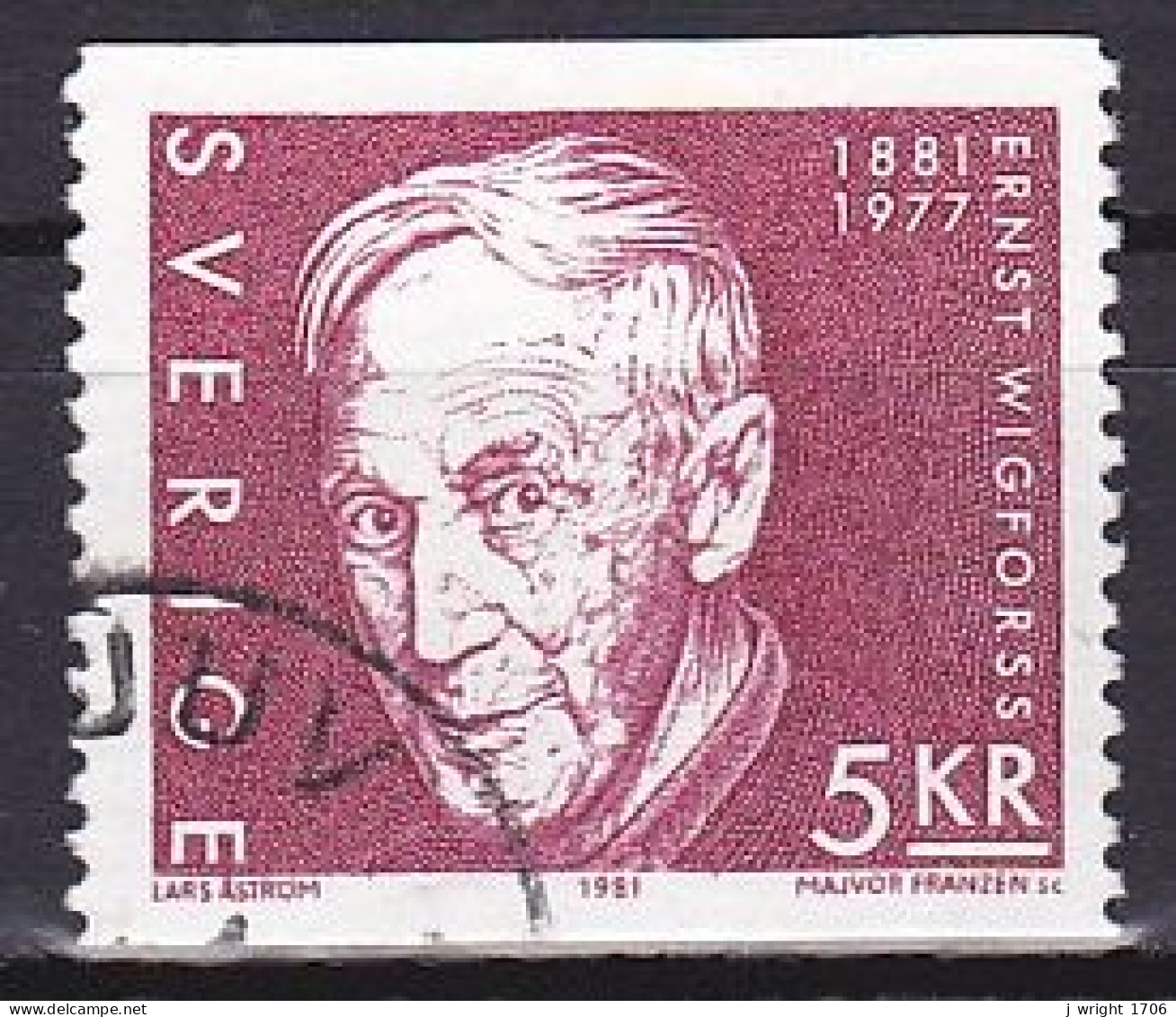 Sweden, 1981, Ernst Wigforss, 5kr, USED - Used Stamps