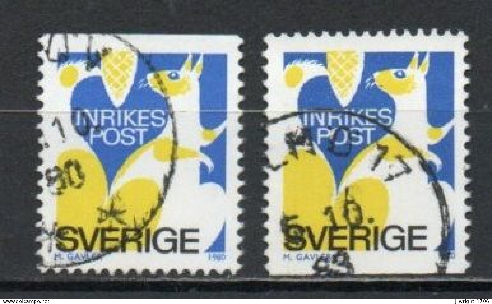 Sweden, 1980, Squirrel, Rebate Stamp/2 X Perf 3 Sides, USED - Oblitérés