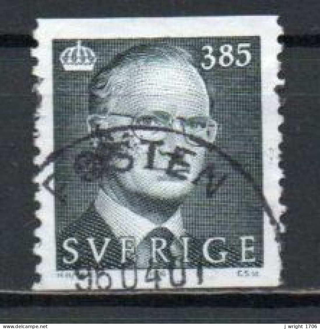 Sweden, 1995, King Carl XVI Gustaf, 3.70kr, USED - Oblitérés