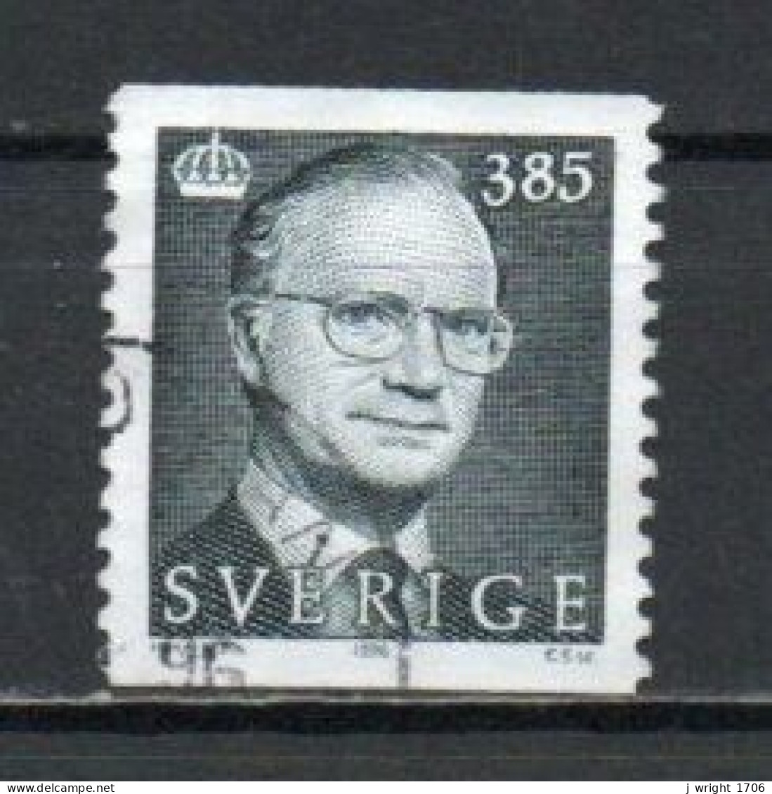 Sweden, 1995, King Carl XVI Gustaf, 3.70kr, USED - Oblitérés