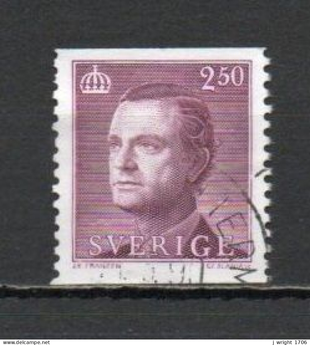 Sweden, 1990, King Carl XVI Gustaf, 2.50kr, USED - Oblitérés