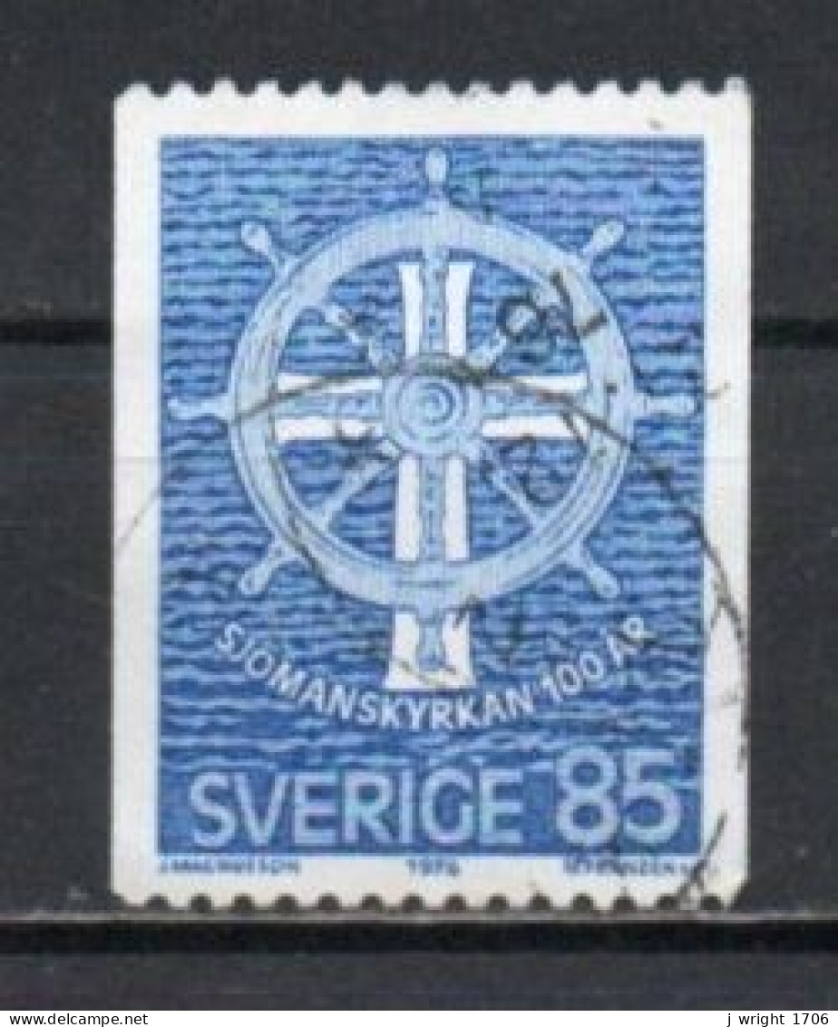 Sweden, 1976, Seamen's Church Centenary, 80ö, USED - Gebraucht