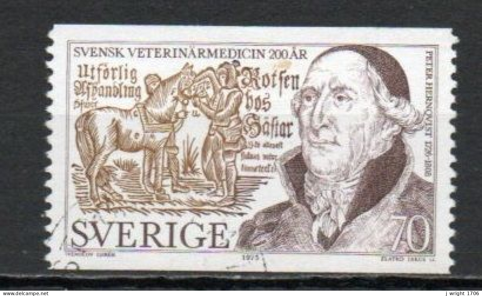 Sweden, 1975, Swedish Veterinary Medicine Bicentenary, 70ö, USED - Oblitérés