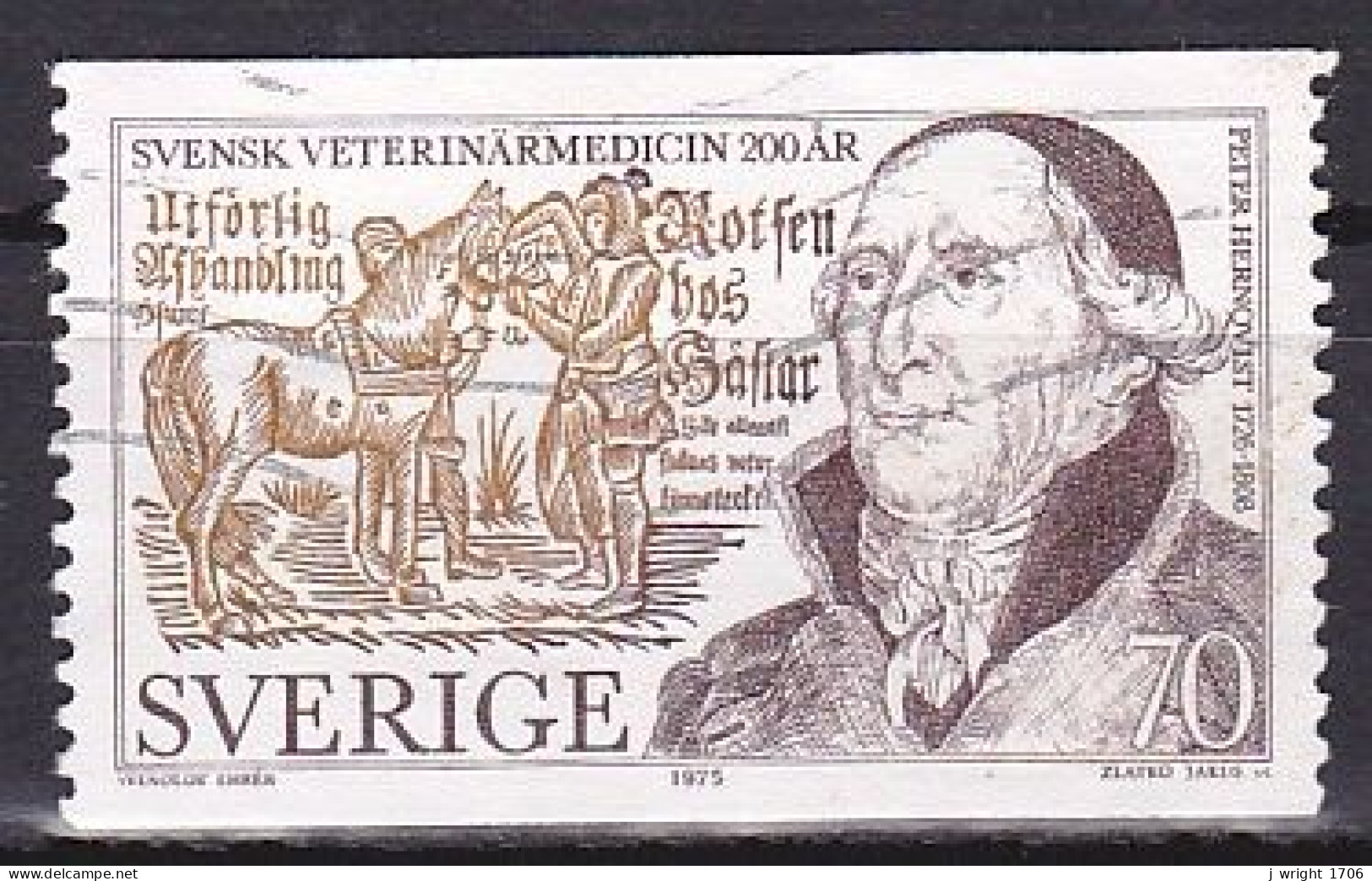 Sweden, 1975, Swedish Veterinary Medicine Bicentenary, 70ö, USED - Used Stamps