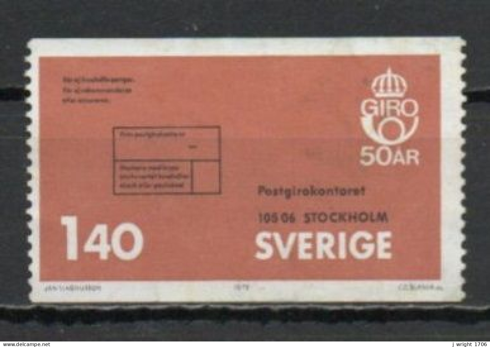 Sweden, 1975, Postal Giro 50th Anniv, 1.40kr, USED - Used Stamps