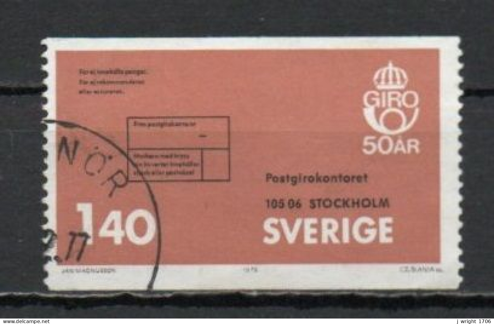Sweden, 1975, Postal Giro 50th Anniv, 1.40kr, USED - Oblitérés