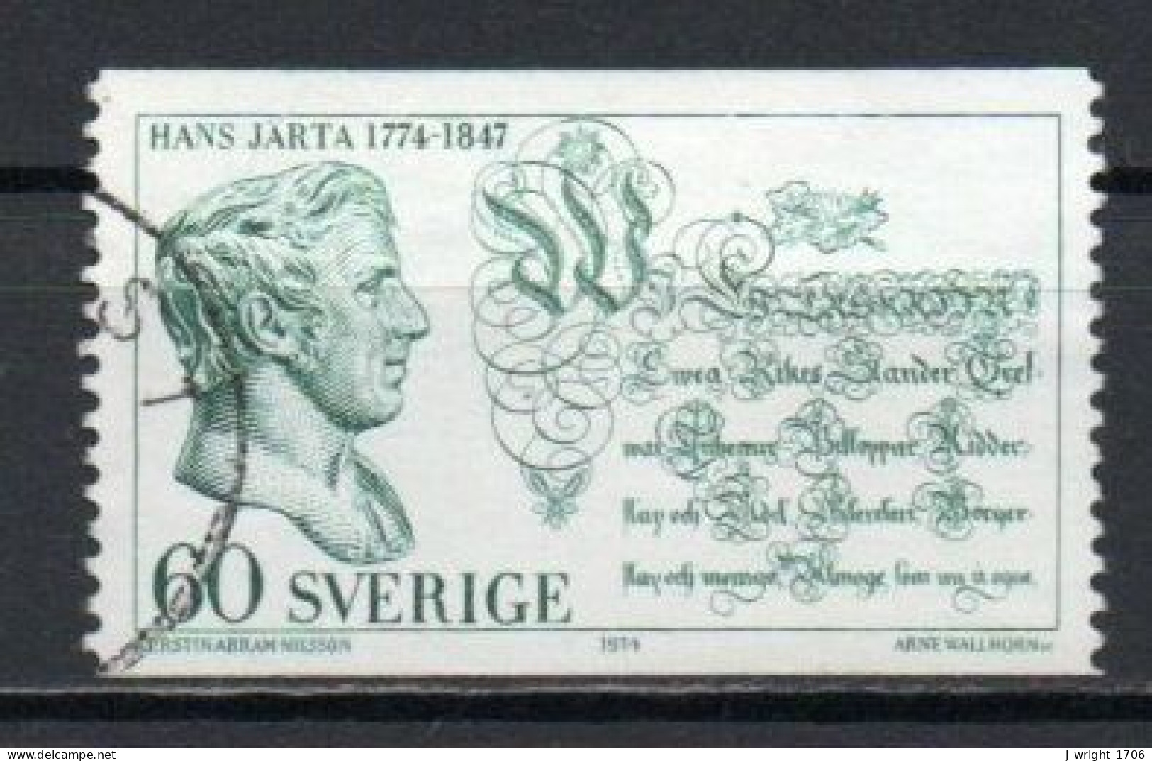 Sweden, 1974, Hans Järta, 60ö, USED - Gebruikt