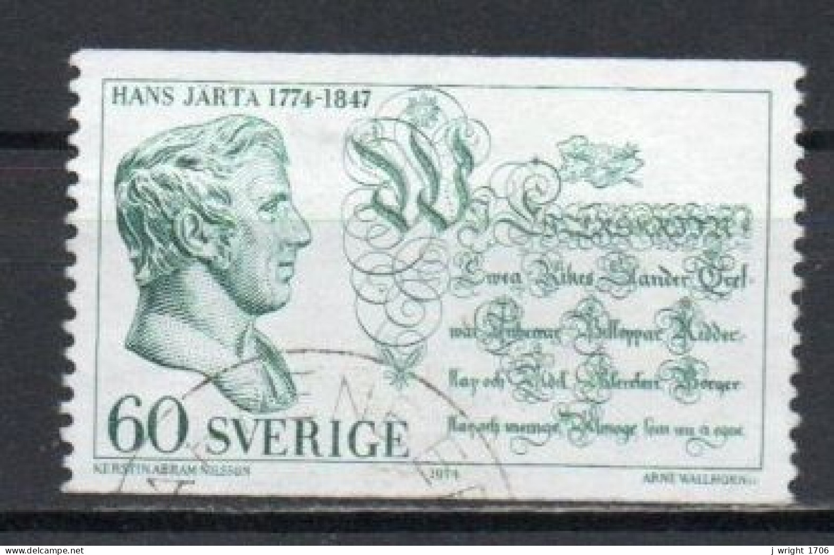 Sweden, 1974, Hans Järta, 60ö, USED - Gebruikt