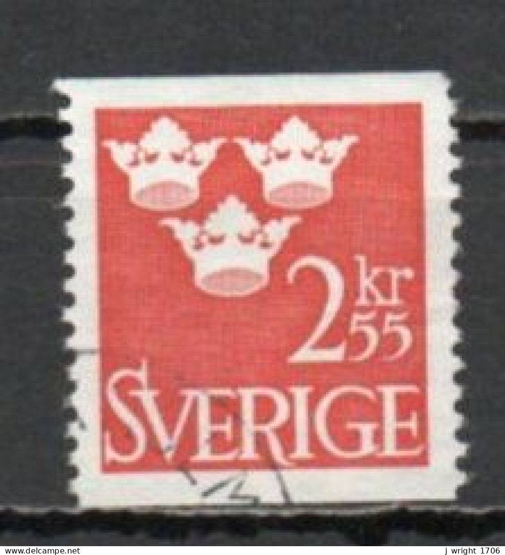 Sweden, 1964, Three Crowns, 2.55kr, USED - Oblitérés