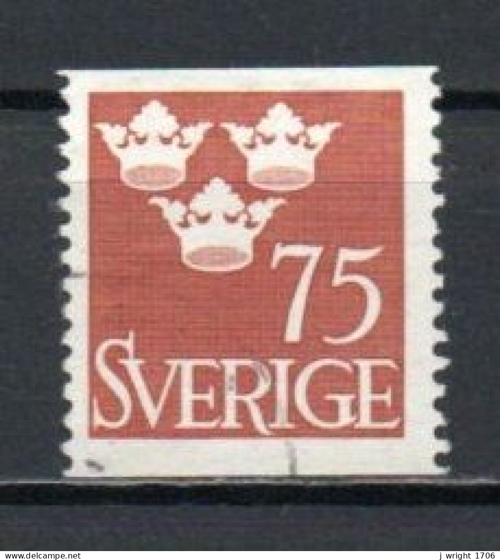 Sweden, 1952, Three Crowns, 75ö, USED - Gebruikt