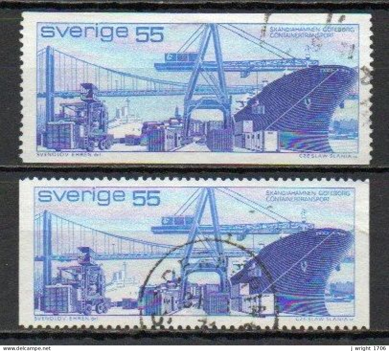 Sweden, 1971, Gothenburg Port, 55ö, USED - Used Stamps