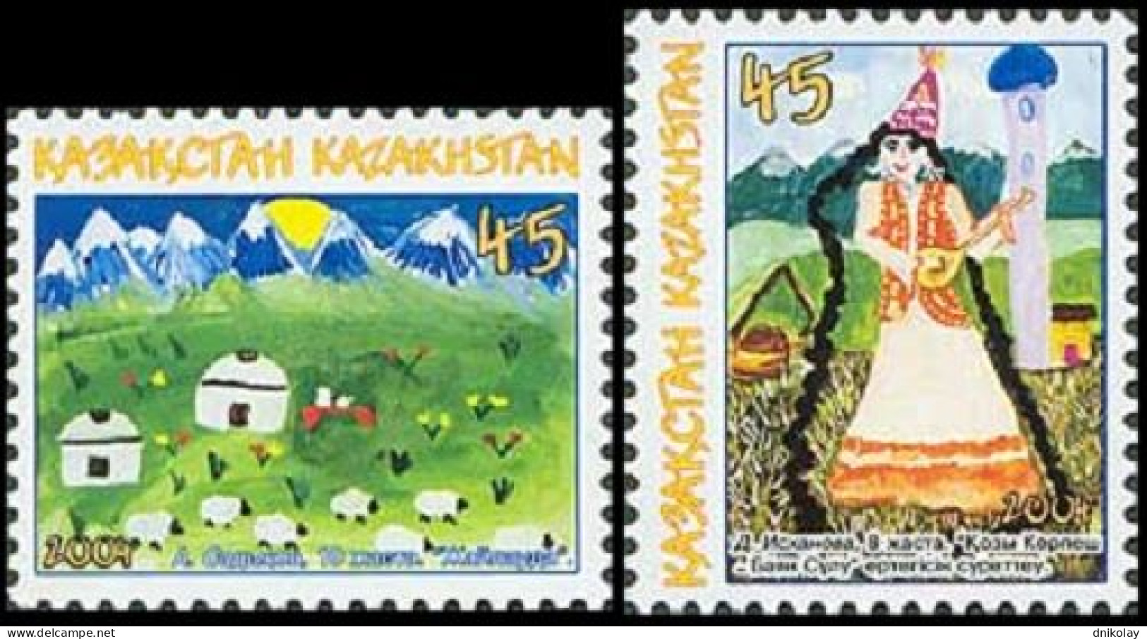 2004 474 Kazakhstan Children's Drawings MNH - Kazajstán