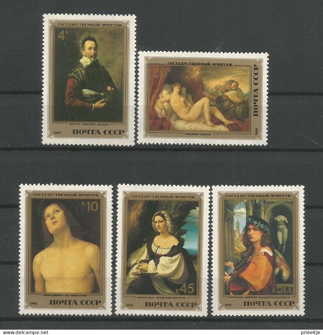 Russia 1982 Paintings Y.T. 4959/4963 ** - Unused Stamps