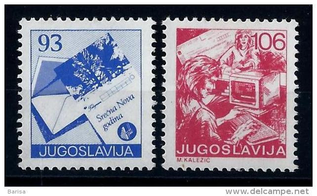 Yugoslavia 1987: Definitive, Postal Services. MNH (**) - Unused Stamps