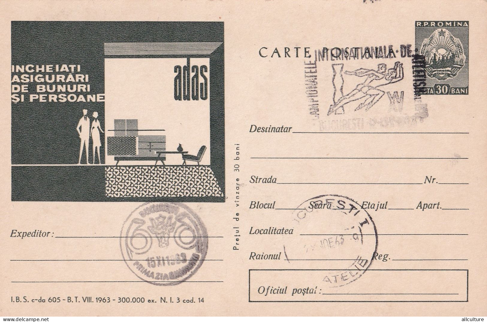 A24495- ADAS INSURANCE VINTAGE ASIGURARE Postal Stationery Romania 1963 - Postal Stationery