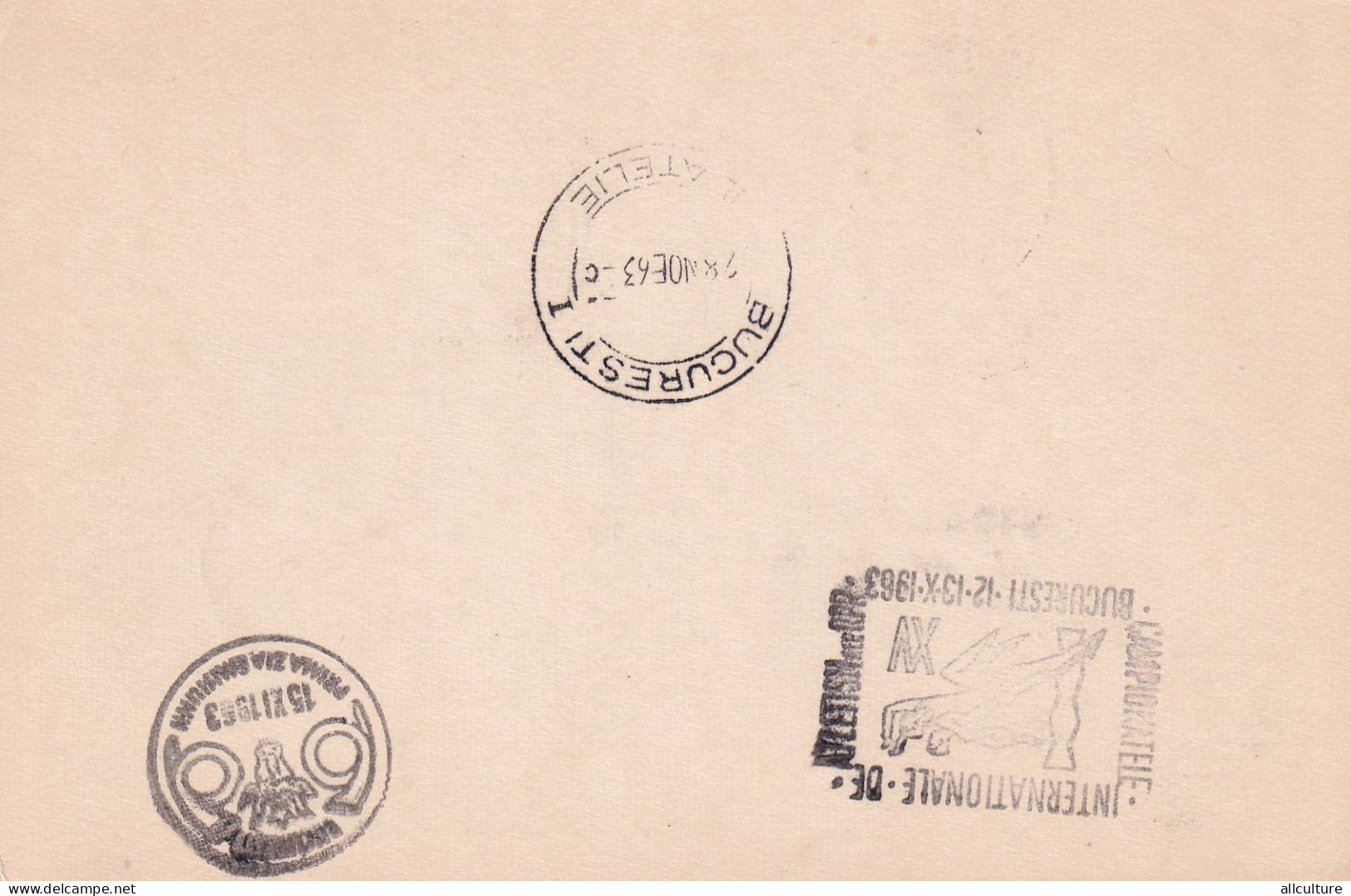 A24495- ADAS INSURANCE VINTAGE ASIGURARE Postal Stationery Romania 1963 - Postal Stationery