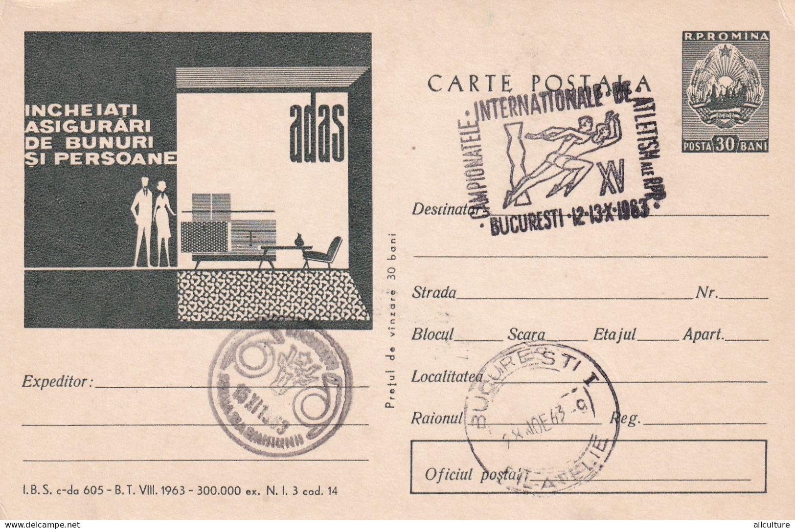 A24501 - ADAS INSURANCE VINTAGE ASIGURARE Postal Stationery Romania 1963 - Postal Stationery