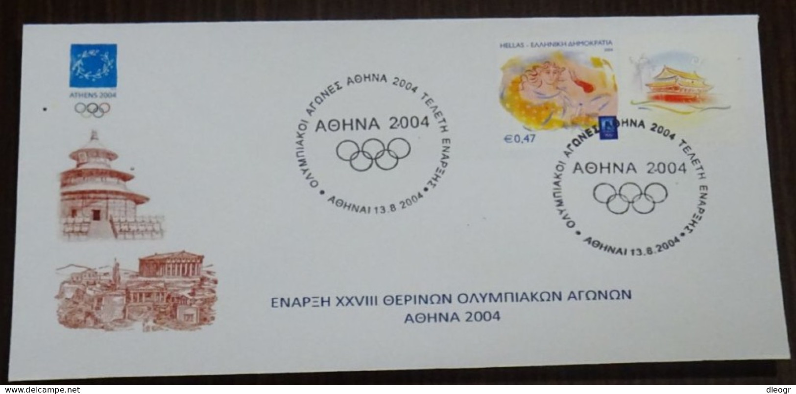 Greece 2004 Olympic Games Opening Ceremony Comemorative Cover - FDC