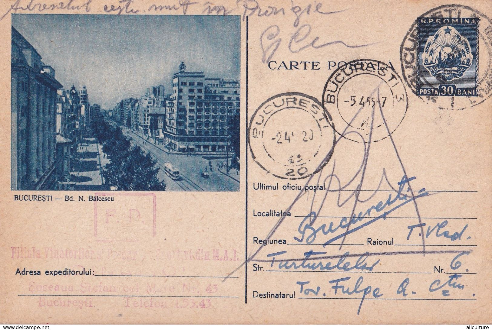 A24510  -  BUCURESTI  BULEVARDUL  REPUBLICII  Postal Stationery Romania 1955 USED - Postal Stationery