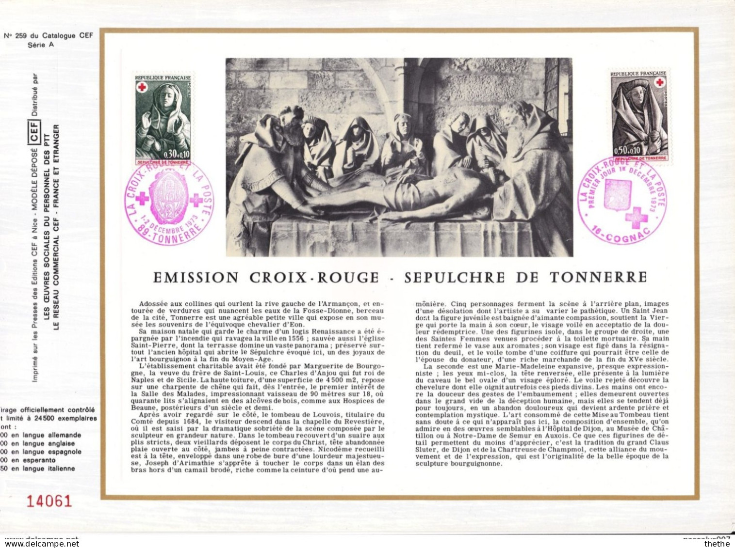FRANCE - FDC - Sépulcre De Tonnerre - Marie-Madeleine , Femme Avec Vase Aux Aromate -   Feuillet N° 259 Du Catalogue CEF - 1970-1979