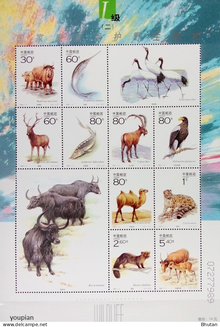 China 2001, Chinese Fauna - Animals, MNH S/S - Ungebraucht