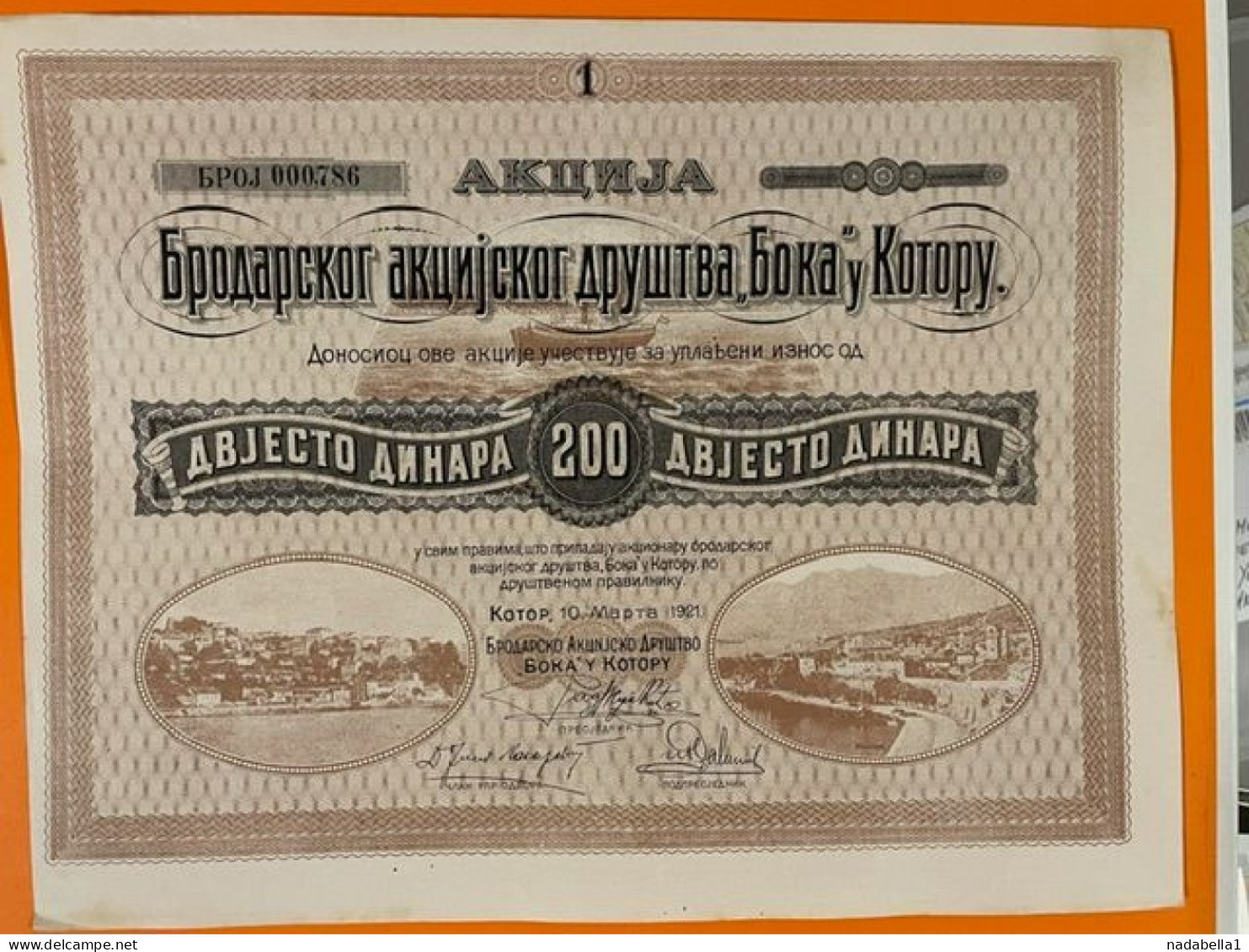 1921. KINGDOM OF SHS,MONTENEGRO,KOTOR,BOKA,SHIPPING SHAREHOLDING SOCIETY,200 DIN SHARE CERTIFICATE - Bank & Versicherung