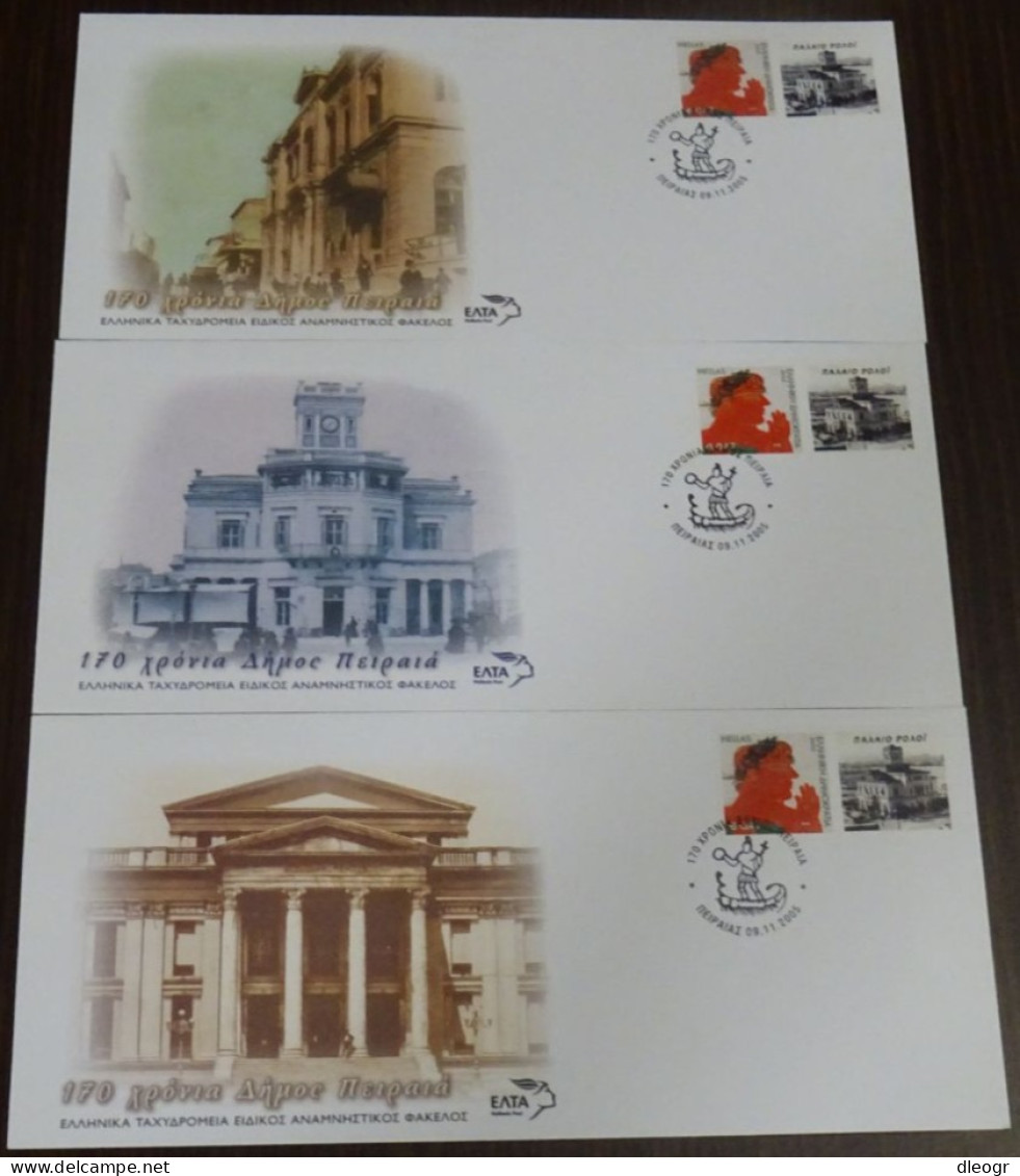 Greece 2005 170 Years Piraeus Comemorative Covers - FDC