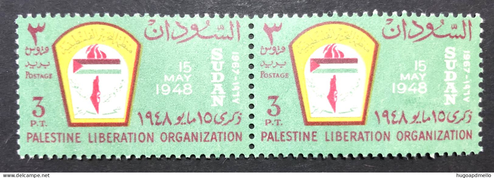 SUDAN, Pair Mint Stamps "Palestine Liberation Organization", « P.L.O. », 1967 - Palästina