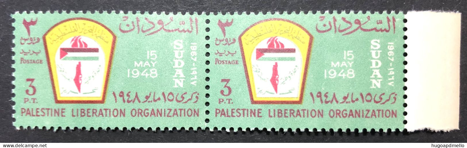 SUDAN, Pair Mint Stamps With Margin  "Palestine Liberation Organization", « P.L.O. », 1967 - Palestine