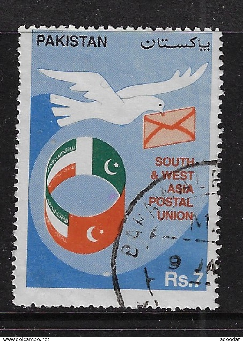 PAKISTAN 1993 SCOTT #798  USED   CV $3.50 - Pakistán